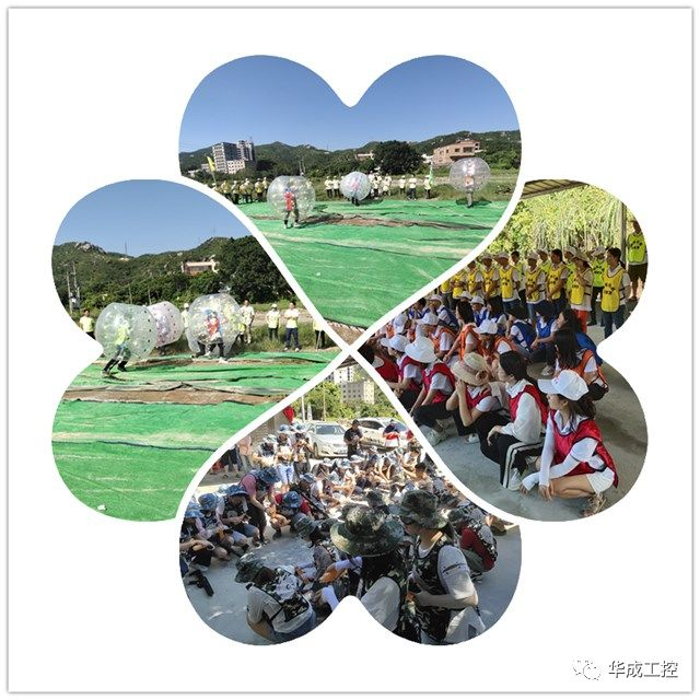97国际(中国区) - 官方网站