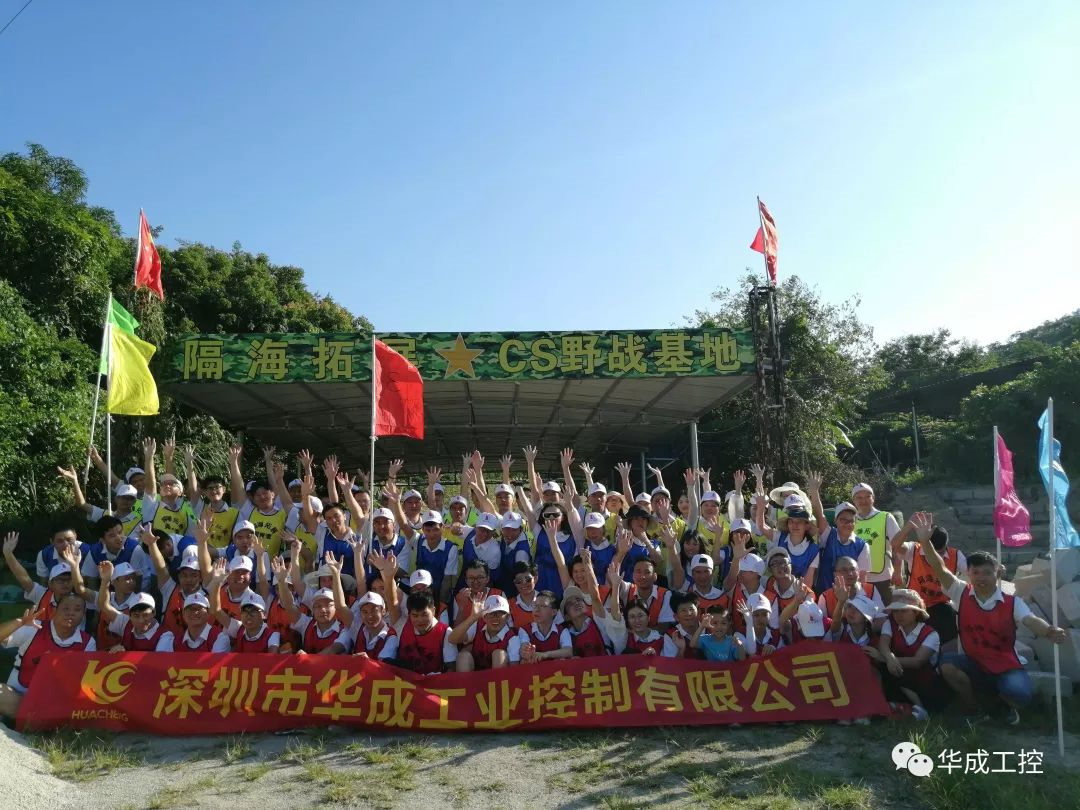 97国际(中国区) - 官方网站