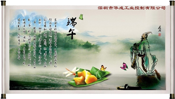97国际(中国区) - 官方网站