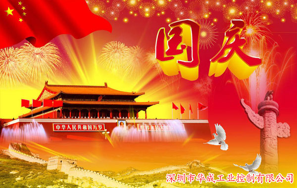 97国际(中国区) - 官方网站