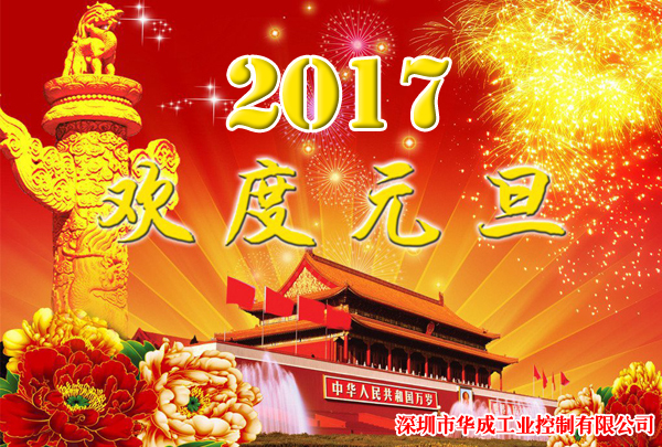 97国际(中国区) - 官方网站