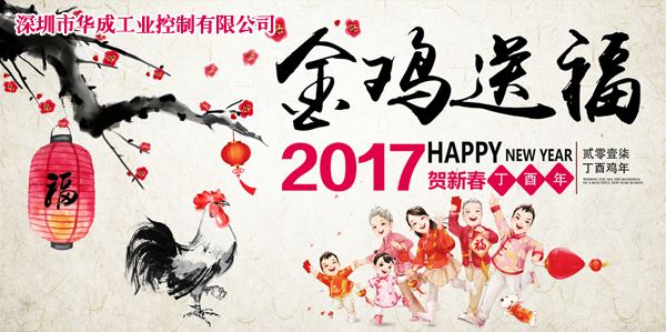 97国际(中国区) - 官方网站