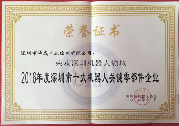 97国际(中国区) - 官方网站