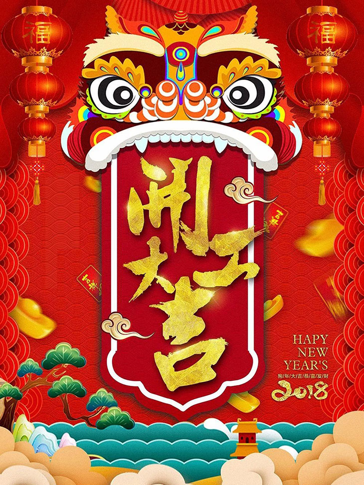 97国际(中国区) - 官方网站