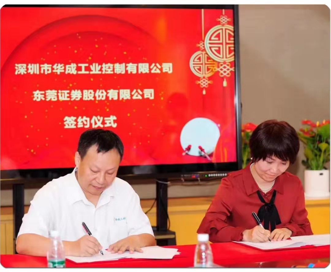 97国际(中国区) - 官方网站