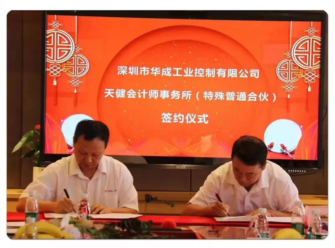 97国际(中国区) - 官方网站