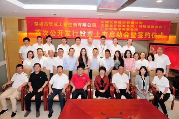 97国际(中国区) - 官方网站