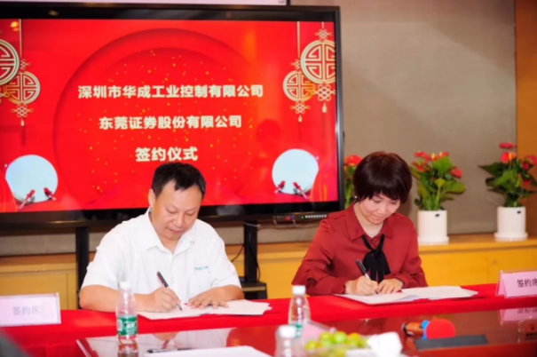 97国际(中国区) - 官方网站