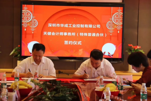 97国际(中国区) - 官方网站