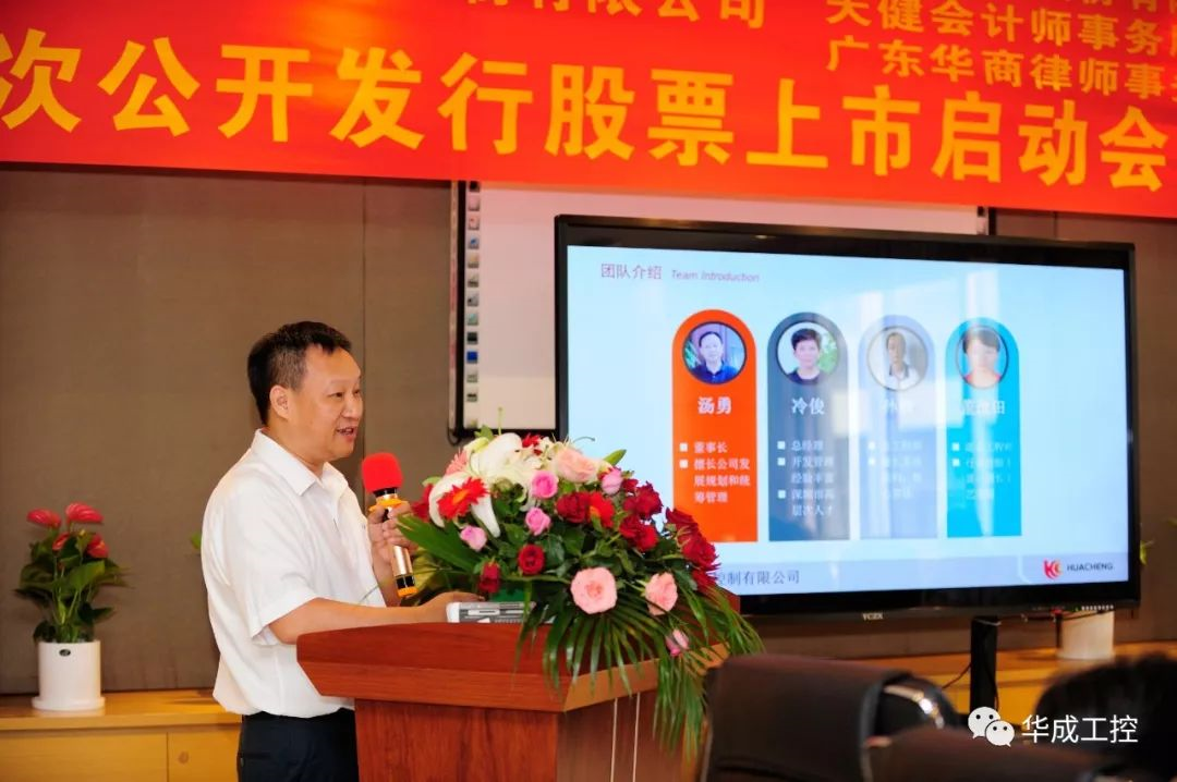 97国际(中国区) - 官方网站
