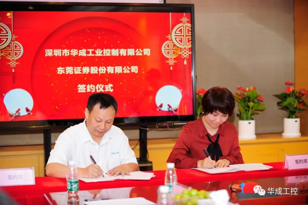 97国际(中国区) - 官方网站