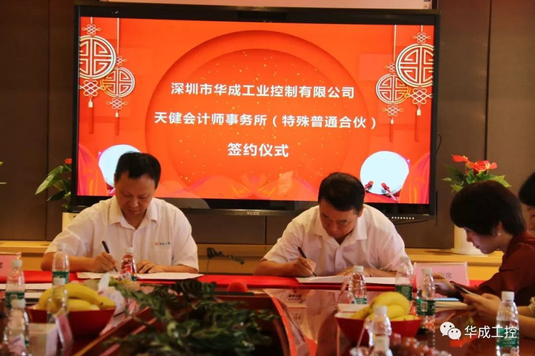 97国际(中国区) - 官方网站