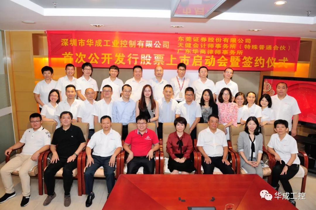 97国际(中国区) - 官方网站