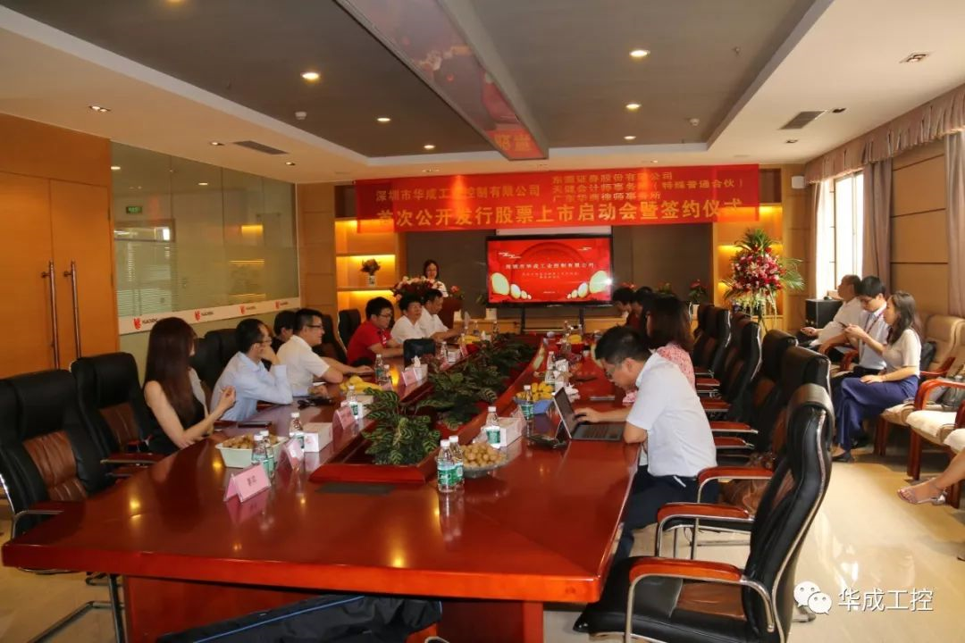97国际(中国区) - 官方网站