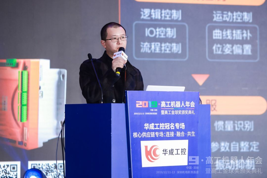 97国际(中国区) - 官方网站