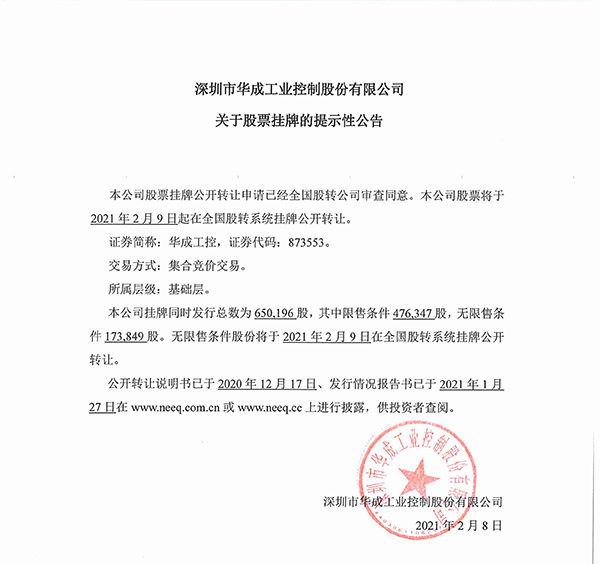 97国际(中国区) - 官方网站
