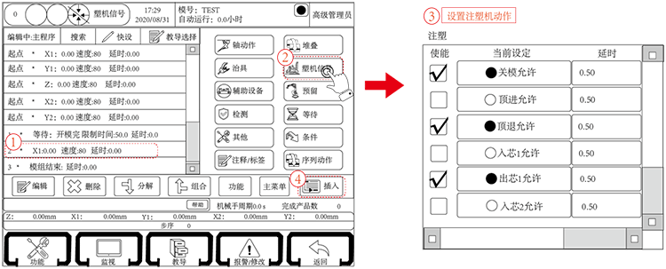 97国际(中国区) - 官方网站