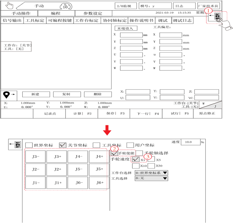 97国际(中国区) - 官方网站