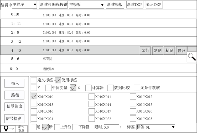 97国际(中国区) - 官方网站