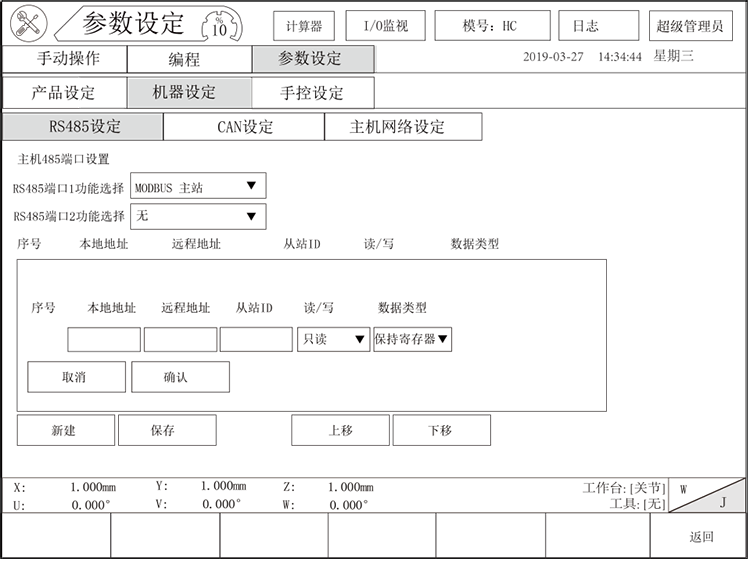 97国际(中国区) - 官方网站