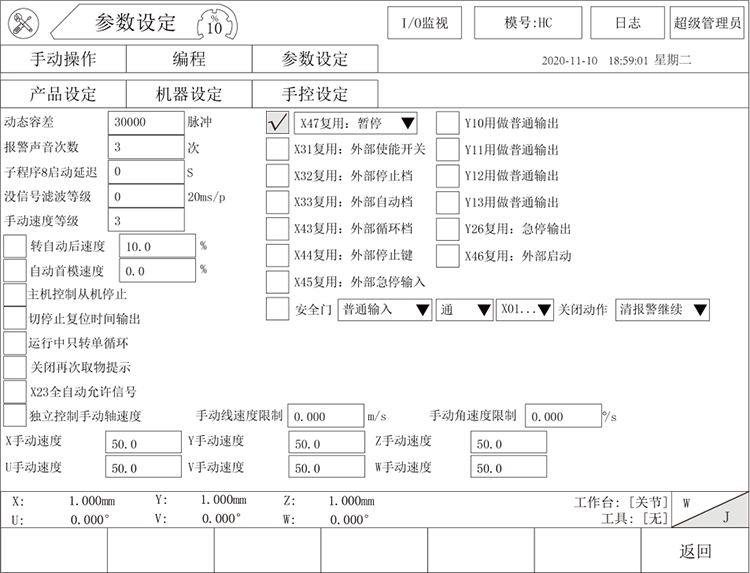 97国际(中国区) - 官方网站