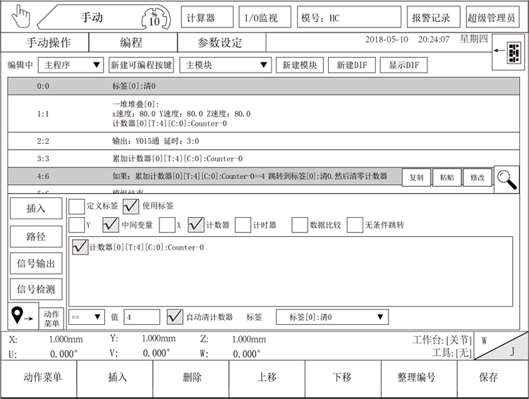97国际(中国区) - 官方网站