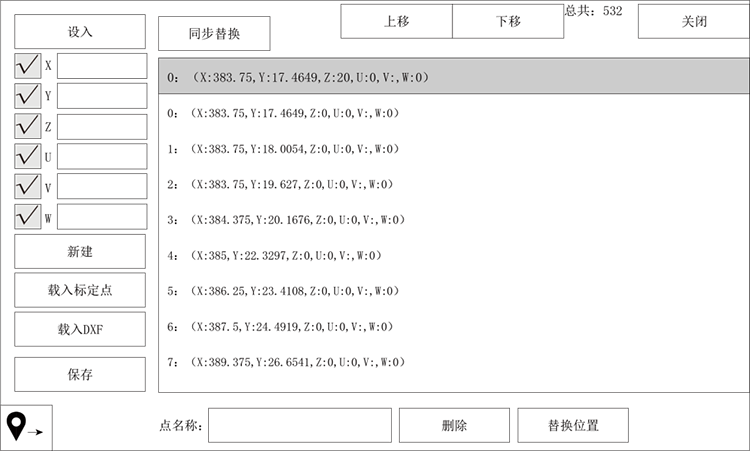 97国际(中国区) - 官方网站