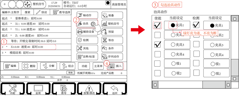 97国际(中国区) - 官方网站