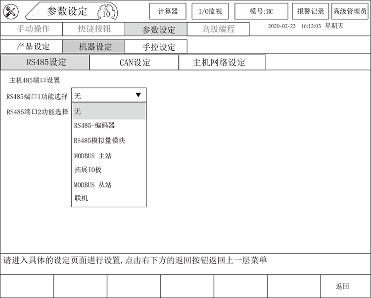 97国际(中国区) - 官方网站