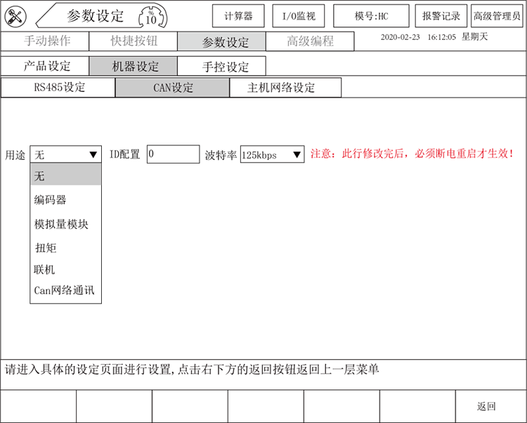 97国际(中国区) - 官方网站