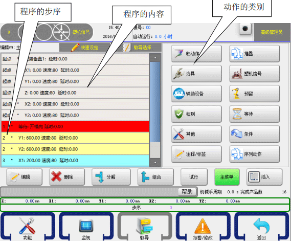 97国际(中国区) - 官方网站