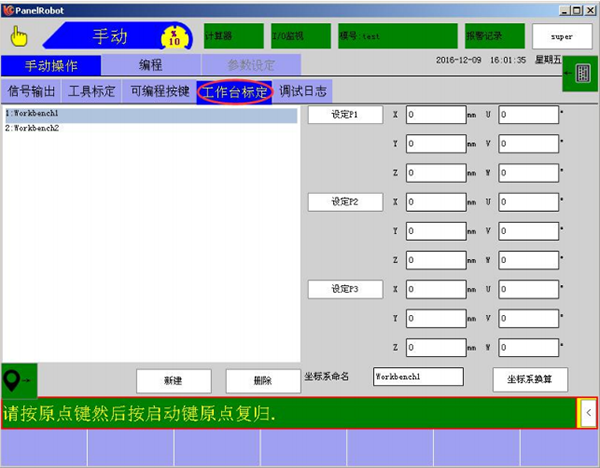 97国际(中国区) - 官方网站