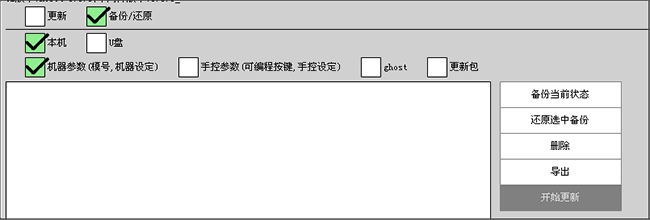 97国际(中国区) - 官方网站