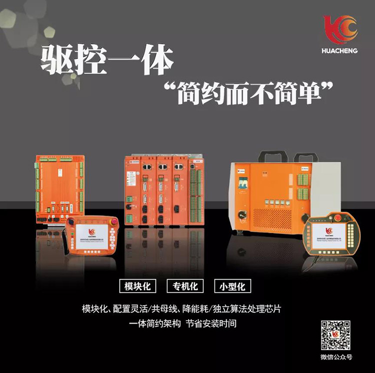 97国际(中国区) - 官方网站