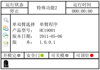 97国际(中国区) - 官方网站