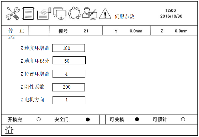 97国际(中国区) - 官方网站