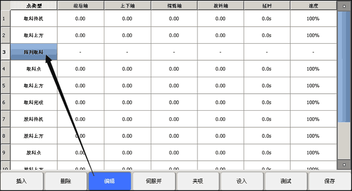 97国际(中国区) - 官方网站