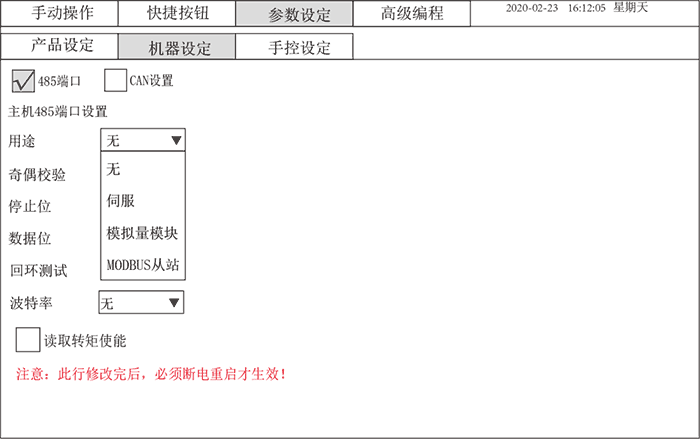 97国际(中国区) - 官方网站
