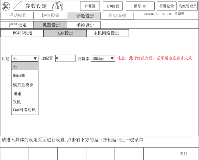 97国际(中国区) - 官方网站