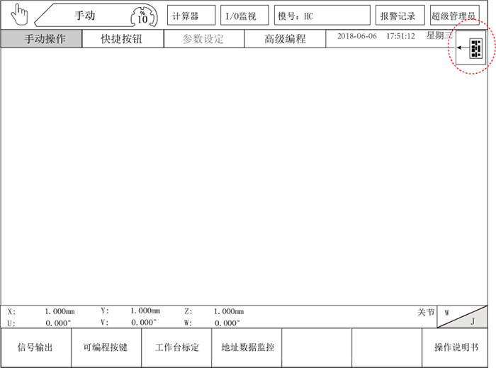 97国际(中国区) - 官方网站