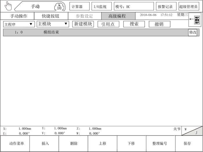 97国际(中国区) - 官方网站
