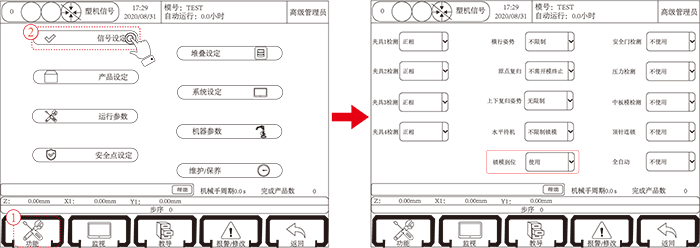 97国际(中国区) - 官方网站