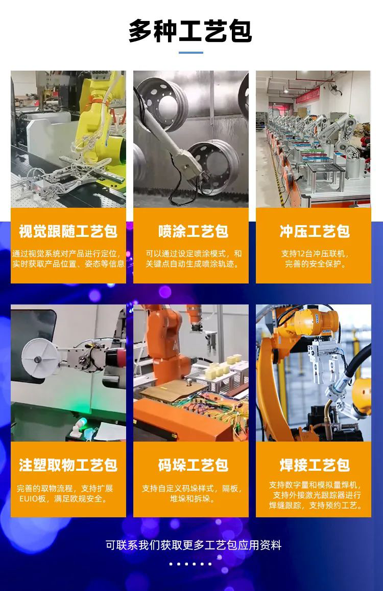 97国际(中国区) - 官方网站