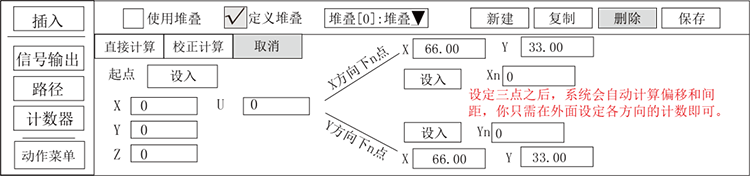 97国际(中国区) - 官方网站