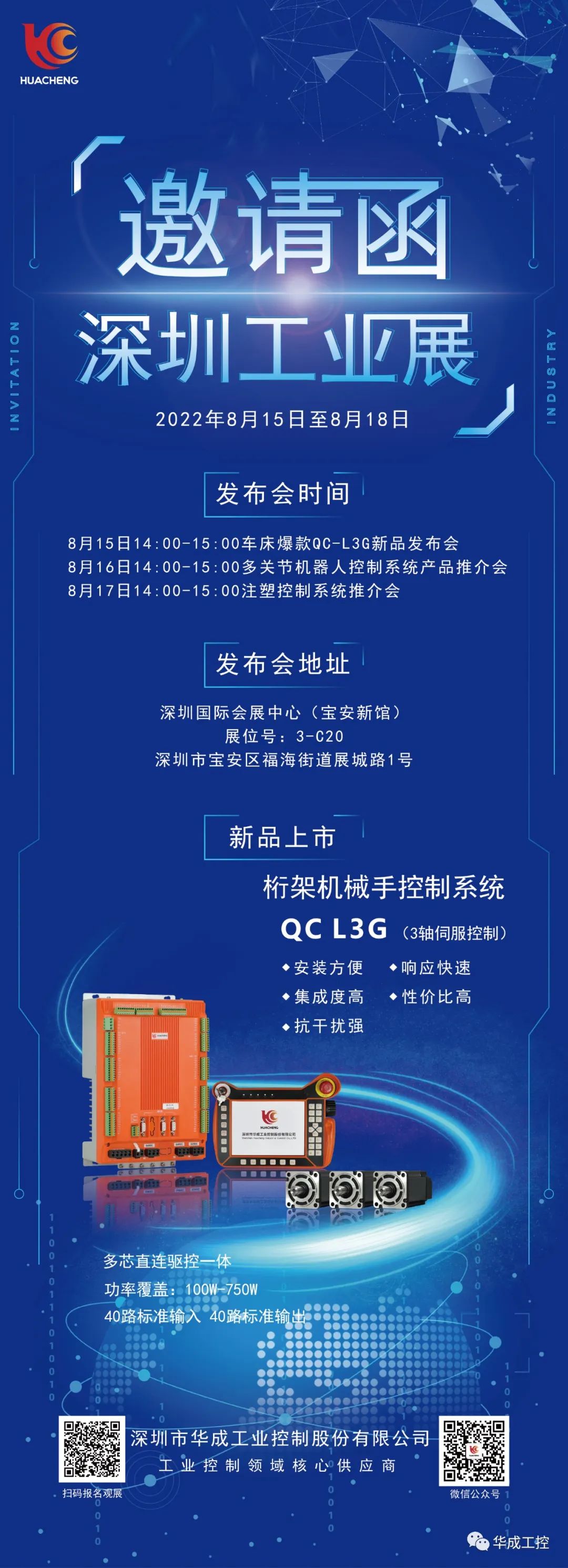 97国际(中国区) - 官方网站