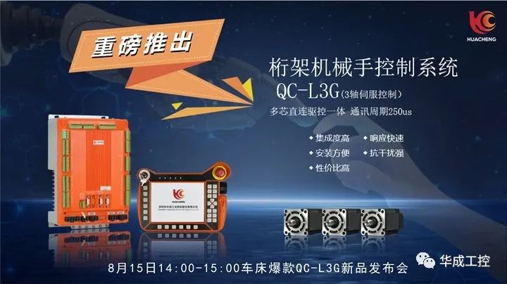 97国际(中国区) - 官方网站