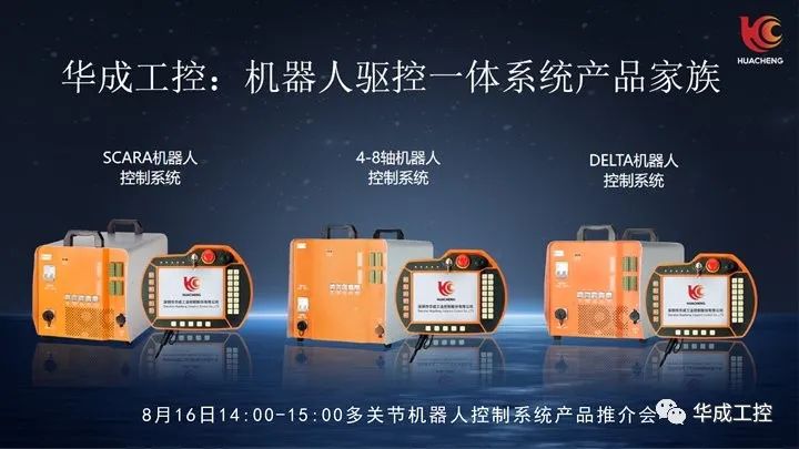 97国际(中国区) - 官方网站