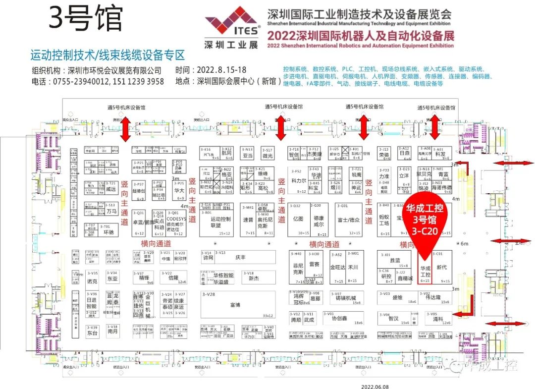 97国际(中国区) - 官方网站