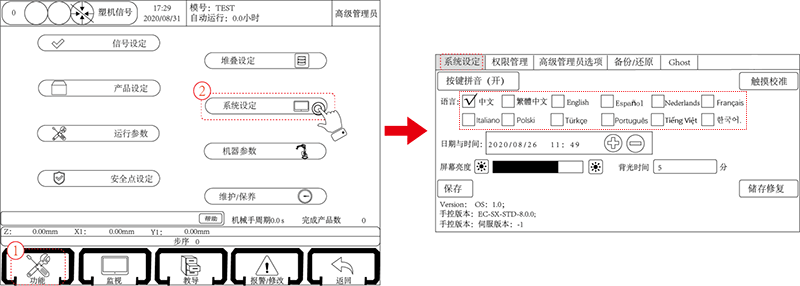 97国际(中国区) - 官方网站