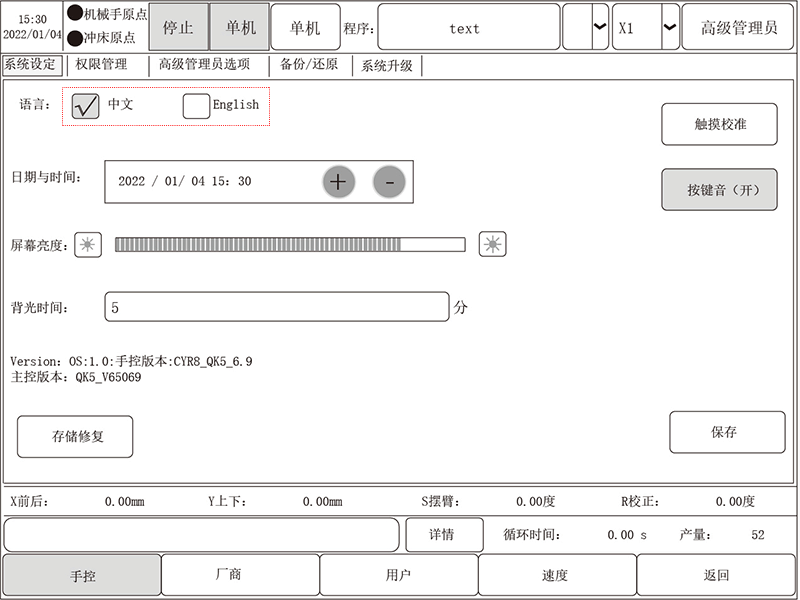 97国际(中国区) - 官方网站